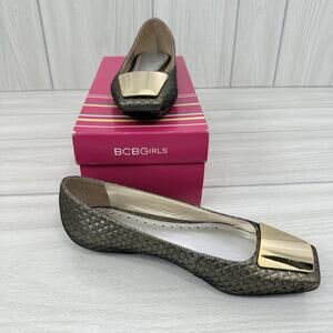 BCBGirls Quilted Ballet Flat Womens Size 7B Metallic Bronze‎ Gold Retro Artsy